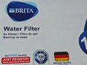 碧然德(BRITA)濾水壺濾芯 Maxtra+多效濾芯12只裝 過(guò)濾器凈水器 家用凈水器濾芯 孫穎莎推薦 可濾水150L 曬單實(shí)拍圖