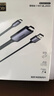 山澤usb3.0延長(cháng)線(xiàn)公對母電視鼠標鍵盤(pán)擴展線(xiàn)2米 電腦u盤(pán)數據連接加長(cháng)線(xiàn)分線(xiàn)器轉接線(xiàn)鋁合金黑色 LK-20 曬單實(shí)拍圖