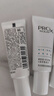玉蘭油（OLAY） 精華抗糖淡斑小白瓶美白亮膚光塑精華露面部精華煙酰胺補水保濕 二代淡斑小白瓶pro共70ml 曬單實(shí)拍圖