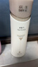 荻薇氨基酸洗發(fā)露洗發(fā)水補水發(fā)膜洗護套裝二代水光蛋白柔發(fā)霜護發(fā)素 水光蛋白護發(fā)素 720ml*2瓶 曬單實(shí)拍圖