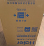 海爾（Haier）雙桶洗衣機半自動(dòng)自動(dòng)家用 10公斤大容量 家電國家補貼 以舊換新 雙缸XPB100-729S原廠(chǎng)品質(zhì)  曬單實(shí)拍圖