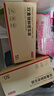 京東京造 密封袋食品級保鮮袋小號雙拉鏈自封口露營燒烤13*13cm【50只】 曬單實拍圖