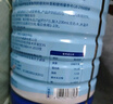京東京造乳清蛋白粉400g進(jìn)口奶源增強免疫力補充蛋白質(zhì)營(yíng)養品成人中老年 曬單實(shí)拍圖