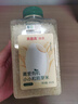 貝因美有機小小粒胚芽米450g營(yíng)養谷物雜糧粥米輔食東北大米圓粒主食便攜 曬單實(shí)拍圖