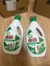 碧浪除菌洗衣液草本清香2kg*2瓶+500g*4袋實(shí)惠大容量 曬單實(shí)拍圖