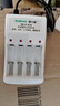 德力普（Delipow）充電電池 7號電池 配4節電池充電器套裝適用玩具/遙控器/鼠標鍵盤(pán) 曬單實(shí)拍圖