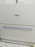 松下（Panasonic）臺式洗碗機【二代獨立烘干】 軟水系統 80℃高溫除菌 洗烘一體 熱風(fēng)烘干 H1D【二級水效】 曬單實(shí)拍圖