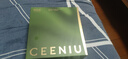 西尼優(yōu)（CEENIU）【豪車(chē)星空頂】車(chē)載香薰汽車(chē)香水車(chē)內用氛圍燈智能?chē)婌F機除異味 曬單實(shí)拍圖
