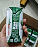 伊利【新鮮日期】純牛奶整箱 250ml*24盒 優(yōu)質(zhì)乳蛋白 中秋送禮盒裝  曬單實(shí)拍圖