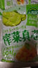 吉香居  榨菜真芯 減鹽榨菜0添加脂肪 25g*20袋 咸菜下飯菜佐餐清淡榨菜 曬單實(shí)拍圖