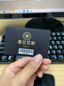 泰蘭尼斯outlets精選童鞋黑金年卡0-16歲1卡通兌6雙鞋1年有效 曬單實(shí)拍圖