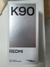小米REDMI K90 驍龍?8至尊版 7100mAh大電池 青山護眼 水藍色 12GB+256GB 紅米5G手機 曬單實(shí)拍圖
