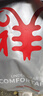 恒源祥【熱銷(xiāo)50W】保暖內衣男女加絨加厚秋衣秋褲中老年棉套裝 曬單實(shí)拍圖