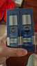 妮維雅（NIVEA）男士【王子奇同款】護膚品水活保濕精華乳雙支小藍管送男友禮物 曬單實(shí)拍圖