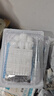 振德（ZHENDE） 一次性換藥包5包 碘伏棉球換藥盒清創(chuàng)醫(yī)用家用護(hù)理包急救包  曬單實(shí)拍圖