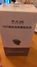 章光101瑞絲植物一洗黑染發(fā)劑遮蓋白發(fā)染發(fā)膏自然黑男女染頭發(fā)不沾頭皮 章光101自然黑染發(fā)劑 (發(fā)試用裝) 曬單實(shí)拍圖