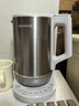 九陽(yáng)（Joyoung）電熱水壺燒水壺U底無(wú)死角5段控溫 1.7L 316L不銹鋼一體無(wú)縫0膠水電水壺 17WU2T 曬單實(shí)拍圖