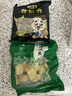 潮夫道冷藏黑毛肚250g 川渝火鍋食材麻辣燙毛肚牛肚牛百葉生鮮 曬單實(shí)拍圖