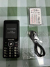 飛利浦（PHILIPS）E536 老年人手機(jī)4G全網(wǎng)通老人機(jī)雙卡雙待超長待機(jī)大字大聲大按鍵學(xué)生兒童備用專用功能機(jī) 星空黑 曬單實(shí)拍圖