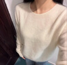 MUSLEY QUEEN羊絨羊毛衫女25秋季新款圓領拉毛拉絨柔軟毛衣純色無縫一體針織衫 羽毛白 均碼 曬單實拍圖