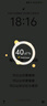 vivo iQOO120W Type-C閃充套裝 iQOO13充電器Z9充電器適用于iqoo小米華為榮耀OPPO手機筆記本電腦i通用 曬單實(shí)拍圖
