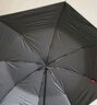 京東京造 雨傘 自動(dòng)折疊傘太陽(yáng)傘遮陽(yáng)男晴雨兩用大號 雙人傘10骨25寸115cm 曬單實(shí)拍圖