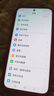 小米紅米Note15 Pro+【國家補貼】新品5G小米紅米手機  REDMI 第四代驍龍7s 7000mAh IP68防水 煙霞紫 16GB+512GB 曬單實(shí)拍圖