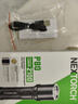 納麗德（NEXTORCH）P80強光高亮手電筒戶(hù)外應急防身手電登山露營(yíng)夜騎照明充電手電筒 曬單實(shí)拍圖