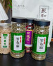 花色堂茶葉羅布麻茶新疆降·血壓中老年高血壓正宗羅布泊新茶泡水喝 降·壓茶降·血壓高血壓 新疆羅布麻[250g] 曬單實(shí)拍圖