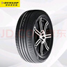 鄧祿普（DUNLOP）輪胎/汽車輪胎 215/60R17 96H ENASAVE EC300+ 原廠配套豐田CHR 曬單實(shí)拍圖