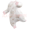 i-baby/英倫寶貝寶寶睡袋嬰兒春夏兒童防踢被子紗布睡袋四層傘菇兔兔140 曬單實(shí)拍圖