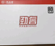 大水牛（BUBALUS）額定500W 勁睿500臺式電腦主機電源（80PLUS白牌認證/主動(dòng)式PFC/12CM溫控風(fēng)扇/支持背線(xiàn)/寬幅） 曬單實(shí)拍圖