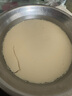 川秀豆腐王葡萄糖酸豆腐內(nèi)酯家用自制內(nèi)酯做豆腐腦豆花凝固劑3g*20包 曬單實(shí)拍圖