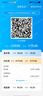 海爾（Haier）智家出品Leader統帥電熱水器【咨詢(xún)客服領(lǐng)國補】一級能效小戶(hù)型租房家用儲水式上門(mén)安裝速熱節能 50L 2200W 【超一級能效 X5】 曬單實(shí)拍圖