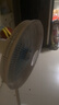 艾美特（AIRMATE）【重磅新品】七葉家用大風(fēng)量落地扇電風(fēng)扇臺(tái)式桌面空氣循環(huán)小風(fēng)扇大角度搖頭節(jié)能電扇 FS30-X97 曬單實(shí)拍圖