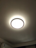 霍尼韋爾（Honeywell）臥室護眼吸頂燈B9母嬰兒童房學(xué)習LED全光譜燈具06B01【包安裝】 曬單實(shí)拍圖