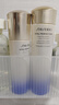 資生堂（SHISEIDO）第二代悅薇亮膚水滋潤型150ml 美白祛斑抗皺護膚品 生日禮物 曬單實(shí)拍圖