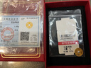 行金銀中黃金吊墜 五帝幣財神平安扣 DIY編織手繩手鏈生日禮物 送寶寶親戚 康熙通寶（單個(gè)） 單個(gè)約1g 克重多退少補 曬單實(shí)拍圖