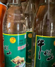 牛欄山 陳釀 白牛二 白瓶 口糧酒 濃香風(fēng)格 42度 500ml*12瓶 整箱裝 曬單實(shí)拍圖