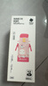 babycare兒童三飲保溫杯水杯水壺寶寶學(xué)飲吸管杯316L不銹鋼學(xué)生上學(xué)3-6歲+ 曬單實(shí)拍圖