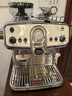 pedrocchi【國家補貼】佩羅奇S60咖啡機復古家用商用咖啡機 冷萃咖啡機 意式美式研磨萃取打奶泡一體機 米蘭白UItra冷熱雙萃 曬單實(shí)拍圖