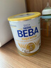 雀巢BEBA至尊 6HMO 嬰幼兒奶粉 2段 800g 6~12個(gè)月 貝巴 德國 益生菌 曬單實(shí)拍圖