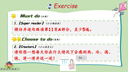 進(jìn)口原版2022新版 4000Essential English Words 1級常見(jiàn)詞英語(yǔ)小學(xué)單詞教輔書(shū)劍橋雅思核心詞匯初級4000詞典?[平裝] 小學(xué)禮物 小學(xué)教輔 曬單實(shí)拍圖