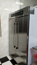 德瑪仕（DEMASHI）商用消毒柜熱風(fēng)循環(huán)立式高溫雙開(kāi)門(mén)單位食堂酒店廚房調溫調時(shí)大容量不銹鋼二星消毒碗柜XDR600-C2 曬單實(shí)拍圖