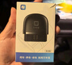 萬(wàn)車(chē)寶旗艦版OBD汽車(chē)故障檢測儀obd診斷儀全車(chē)藍牙電腦車(chē)輛故障碼2 曬單實(shí)拍圖