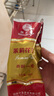 猴王牌茉莉花茶橫縣茉莉花茶濃香型一級50g袋裝教師節送禮 曬單實(shí)拍圖