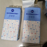 漫花掛式抽紙大包紙巾家庭實(shí)惠裝衛生間廁所掛壁式家用衛生紙懸掛廁紙 爆款藍色掛抽 4層 1280張*2提 曬單實(shí)拍圖