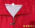 藍(lán)之旺 志愿者馬甲定制logo 工作服訂制廣告義工馬夾男背心黨員衣服定做 經(jīng)典雙層紅色 2XL 曬單實(shí)拍圖