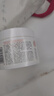 大寶維他命B5安敏舒緩特護(hù)霜70g保濕修護(hù)大白罐身體乳液面霜護(hù)膚品 曬單實(shí)拍圖