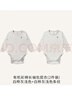 nest designs新生兒包屁衣嬰兒用品連體衣有機棉爬服長(cháng)袖和尚衣新品 白樺灰淺色+條紋-包屁衣 (2件裝） 80cm （肩扣套頭款） 曬單實(shí)拍圖